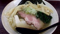 「鶏清湯塩らーめん」@麺屋 味翔の写真