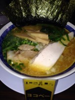 「「昼限定」汁・鶏白湯 生揚げ醤油」@丸直の写真