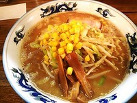 「味噌ラーメン大盛」@れんじやの写真