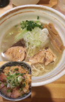 「鰤らーめん(塩) 730円 ＋ 鰤ごはん 450円」@めんや 正明の写真