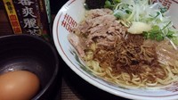 「油そば650円」@麺69チキンヒーローの写真