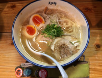 「味玉ラーメン」@麺や 天四郎の写真