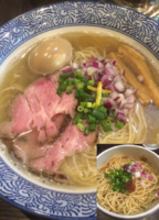 「10月限定麺  塩煮干しそば 750円＋和え玉 150円」@麺処 ほん田 nijiの写真