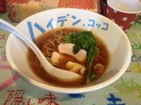 「メカジキスープとマンボウのモツ刺し身のっけらーめん、850円」@ハイデン.コッコFACTORYサマンサ・タマサの写真