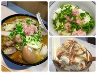 「【RDBメール会員限定】カレー海鮮ちゃんぽん￥830＋etc」@麺屋 扇 SENの写真