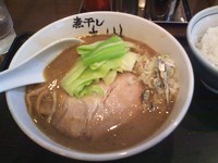 「こってり煮干らーめん(780円)+小ライス(100円)」@煮干しらーめん青樹 立川店の写真