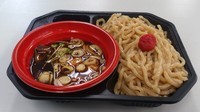「九州麺魂 毘侍家 vija 『九州男児流 武士道つけ麺』」@大つけ麺博 ご当地つけ麺GPの写真