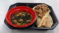 「中華そば 豆天狗 『辛豚カルビの魚介つけ麺』」@大つけ麺博 ご当地つけ麺GPの写真