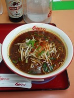 「たいわんラーメン」@くるまやラーメン 東村山店の写真