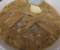 「みそバターらーめん」@札幌ラーメン どさん子 大田文化の森前店の写真