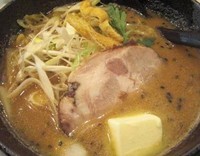 「みそバターらーめん」@北海道らーめん奥原流 久楽 川沿店の写真