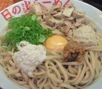 「ガッツ麺DX」@日の出らーめん 仙台分店の写真