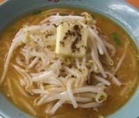 「みそらーめん」@くるまやラーメン 足利南店の写真