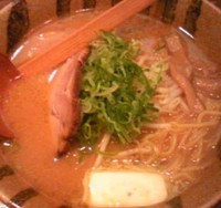 「みそらーめん」@伝丸 薬円台店の写真