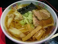 「わんたんめん」@麺屋 直の写真