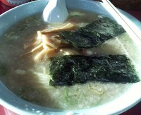 「らーめん」@ラーメンショップ ネモトの写真