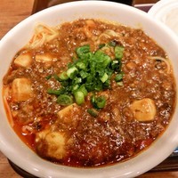 「麻婆豆腐麺＋点心３種セット(750円)」@ミスタードーナツ イオンタウン釜石ショップの写真