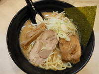 「味噌ラーメン（大盛・太麺）」@ラーメン長山 池袋店の写真