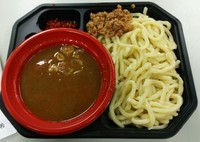 「[頑者]“海老”ネクストレベル2014限界濃度 830円」@大つけ麺博 ご当地つけ麺GPの写真