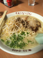 「大盛りラーメン」@なべさんラーメンの写真