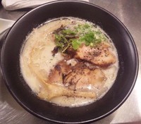 「【限定】 松茸鶏白湯：890円」@麺や 庄の gotsuboの写真