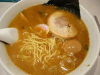 「らーめん」@狼煙屋の写真