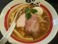 「味玉塩そば （141024）」@麺や でこの写真
