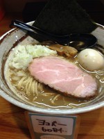 「（限定B）アゴ煮干し」@いのうえの写真