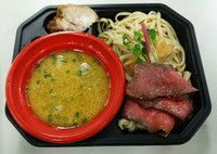 「[E.Y竹末 本店]鮎とホタテの鶏つけそば＋ローストビーフ」@大つけ麺博 ご当地つけ麺GPの写真