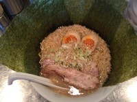 「極旨」@さんじの写真