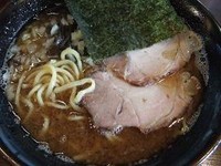 「浮浪雲ラーメン」@家系ラーメン 浮浪雲の写真