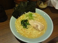 「ラーメン（醤油）　麵硬め/味濃い目」@横浜ラーメンゑびす 蒲田店の写真
