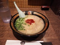 「ラーメン」@一蘭 相模原店の写真