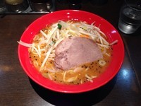 「味噌ラーメン」@らーめん きたくり家 北久里浜店の写真