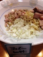 「『和へ玉』」@いのうえの写真