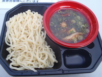 「麺鮮醤油房 周平『周平つけめん』」@大つけ麺博 ご当地つけ麺GPの写真