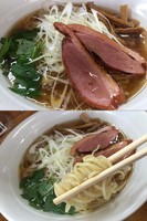 「【期間限定コラボ】鴨らーめん850円」@麺屋信玄の写真