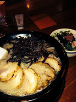 「こってりチャーシュー麺」@麺屋 めん虎の写真