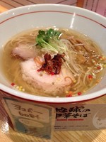 「地球の塩そば 780円」@地球の中華そばの写真