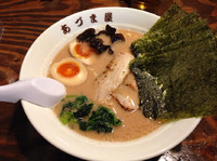 「味玉ラーメン「塩」 （830円）」@一豚の写真