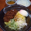 鶏じゃん完全食870円