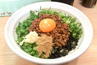 「『台湾まぜそば 780円＆追い飯』」@麺屋 こころ 大岡山本店の写真