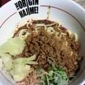 汁無し担々麺　期間限定