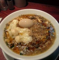 「スーラータンメン+エビワンタン+味玉」@sancha 笑'zの写真