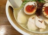 「特製あっさり鶏そば」@麺匠ようすけ 鶏煮亭の写真