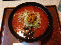 「激大辛味噌ラーメン ７辛」@ラーメンダイニング絆の写真