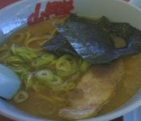 「らーめん」@ラーメン山岡家 花見川区店の写真