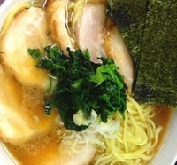 「ちゃーしゅーめん」@横浜ラーメン 町田家 相模原矢部店の写真
