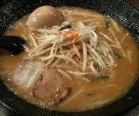 「味玉みそらぁめん」@麺処 くるり 御茶ノ水店の写真