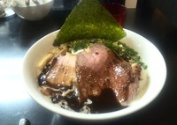 「【限定】豆白湯+マー油 950円」@牛骨らぁ麺 マタドール 本店の写真